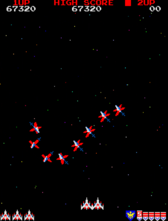GALAGA CO