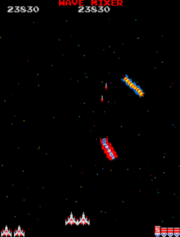 GALAGA WM